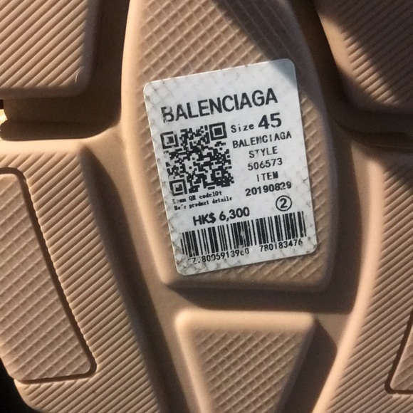 AUTHENTIC BALENCIAGA NUDE NWT - Picture 5 of 8